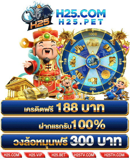 โปร ฝาก 100 รับ 100 ถอน ไม่ อั้น ทดลองเล่นเกมสล็อต PG Soft